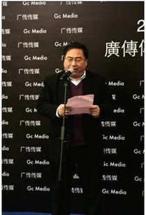 普陀与广传传媒共筑影视产业新高地 影视策划中心传媒基地项目盛大启动